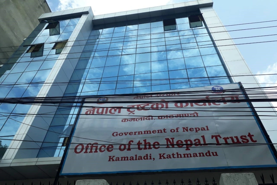 Nepal Trust-1765980110.webp